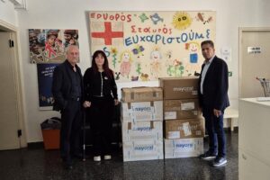 Φιλανθρωπική Προσφορά του Σωματείου μας